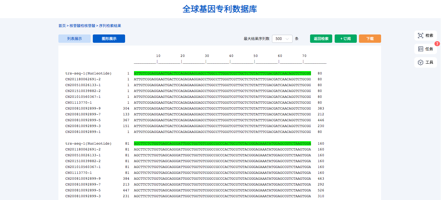 利来国际·w66(中国)老牌国际官网